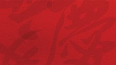 【社团活动预告】SG60国庆美展