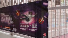 本地年轻人吸丧尸烟弹情况升级 香港两年前已成警讯